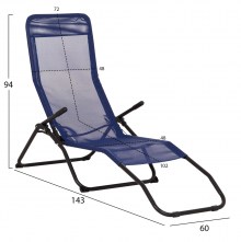 76802 ΞΑΠΛΩΣΤΡΑ ΚΟΥΝΙΣΤΗ SWINGSAND HM6553.05 ΜΠΛΕ TEXTILENE--ΜΑΥΡΟ ΜΕΤΑΛΛΟ 143x60x94Υεκ