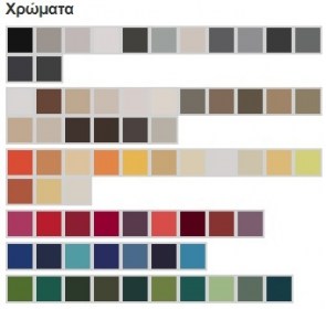 Τηλεσκοπική Ομπρέλα Υπερ-Βαρέως Τύπου