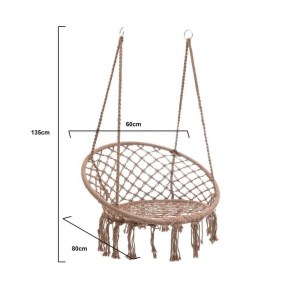 ΚΟΥΝΙΑ ΜΕ ΣΧΟΙΝΙ ΚΑΦΕ 60Χ80Χ135