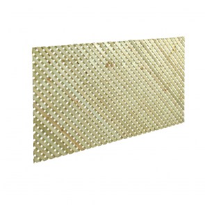 shw-30052-20106 ΚΑΦΑΣΩΤΟ PRIVACY 122 X 240ΕΚ.