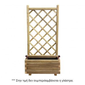 tesias-0104ΚΑΦ-0104-kaf-02 ΚΑΦΑΣΩΤΟ ΖΑΡΝΤΙΝΙΕΡΑΣ 70X150 CM-TESIAS GROUP