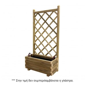 tesias-0104ΚΑΦ-0104-kaf-03 ΚΑΦΑΣΩΤΟ ΖΑΡΝΤΙΝΙΕΡΑΣ 70X150 CM-TESIAS GROUP