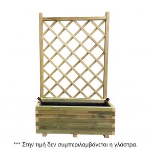 tesias-0105ΚΑΦ-0105-kaf-02 ΚΑΦΑΣΩΤΟ ΖΑΡΝΤΙΝΙΕΡΑΣ 90X150 CM-TESIAS GROUP