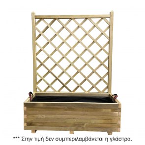 tesias-0106ΚΑΦ-0106-kaf-02 ΚΑΦΑΣΩΤΟ ΖΑΡΝΤΙΝΙΕΡΑΣ 110X150 CM-TESIAS GROUP