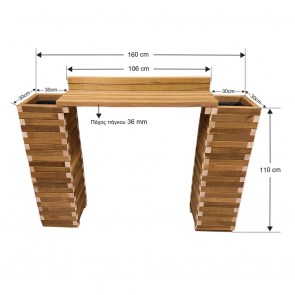 tesias-0820-0820-00 ΣΕΤ ΓΛΑΣΤΡΕΣ - ΠΑΓΚΟΣ 160X30X110CM-TESIAS GROUP