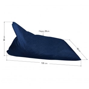 tesias-1420-61-1420-om-blue-00-pouf-myti-adiavrocho-exoterikou-chorou ΞΑΠΛΩΣΤΡΑ ΠΟΥΦ ΜΕ ΜΥΤΗ | ΑΔΙΑΒΡΟΧΗ | 135X90X90X25 | ΜΠΛΕ ΟΜΠΡΕΛΟΠΑΝΟ-TESIAS GROUP
